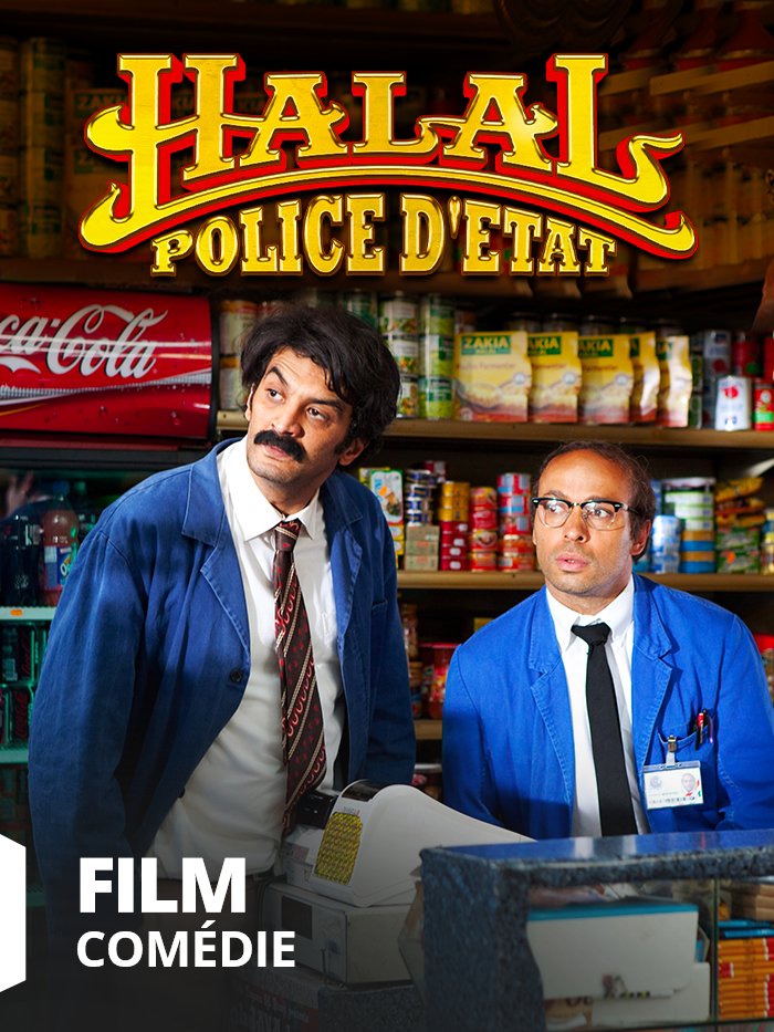 Halal police d'État
