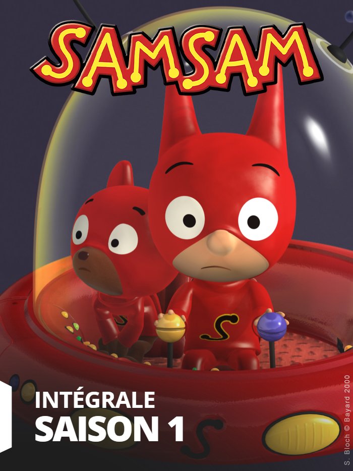 SamSam