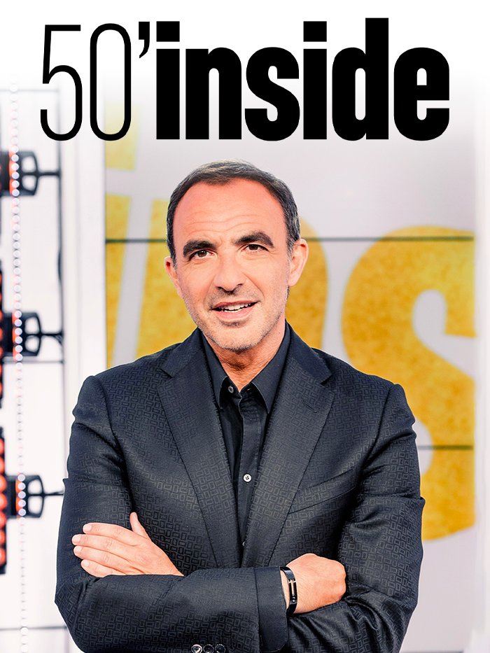 50' inside